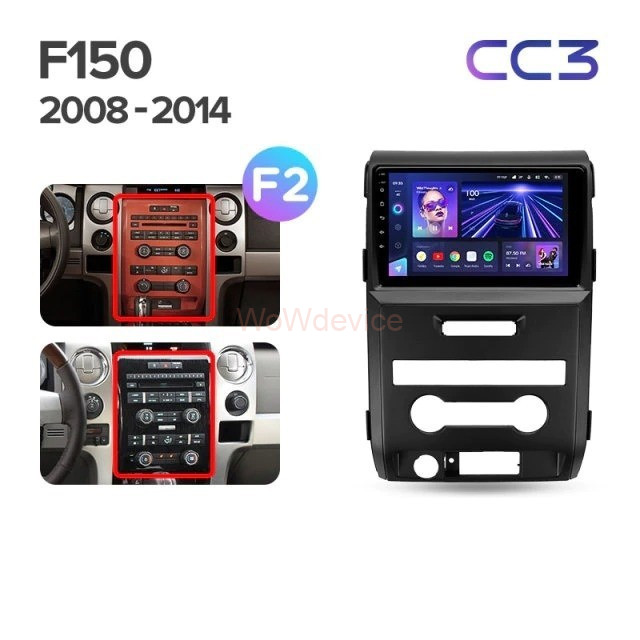 Штатная магнитола Teyes CC3 360 6/128 Ford F150 P415 Raptor (2008-2014) F2