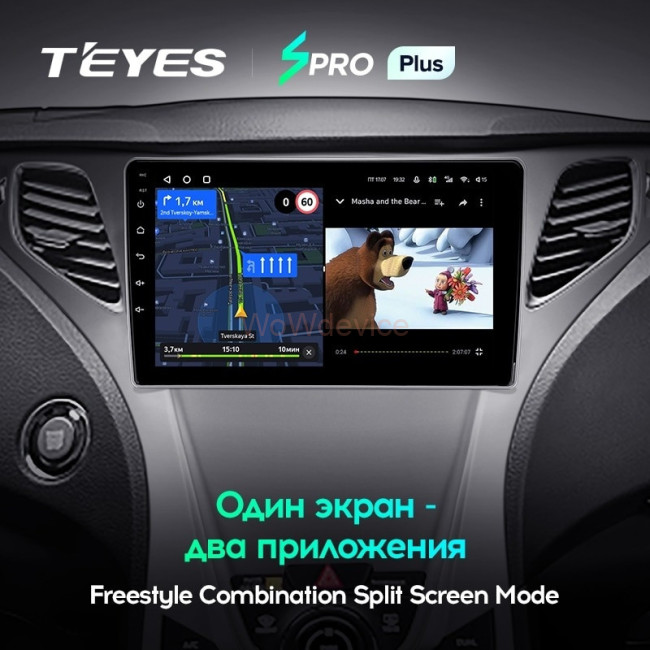 Штатная магнитола Teyes SPRO Plus 4/64 Hyundai Azera 2 (2011-2014)