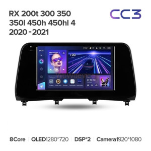 Штатная магнитола Teyes CC3 4/64 Lexus RX200t RX300 RX350 RX350l RX450h RX450hl AL20 IV (2015-2021)