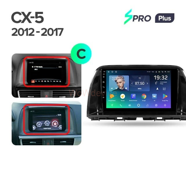 Штатная магнитола Teyes SPRO Plus 3/32 Mazda CX-5 (2012-2015) Тип-C