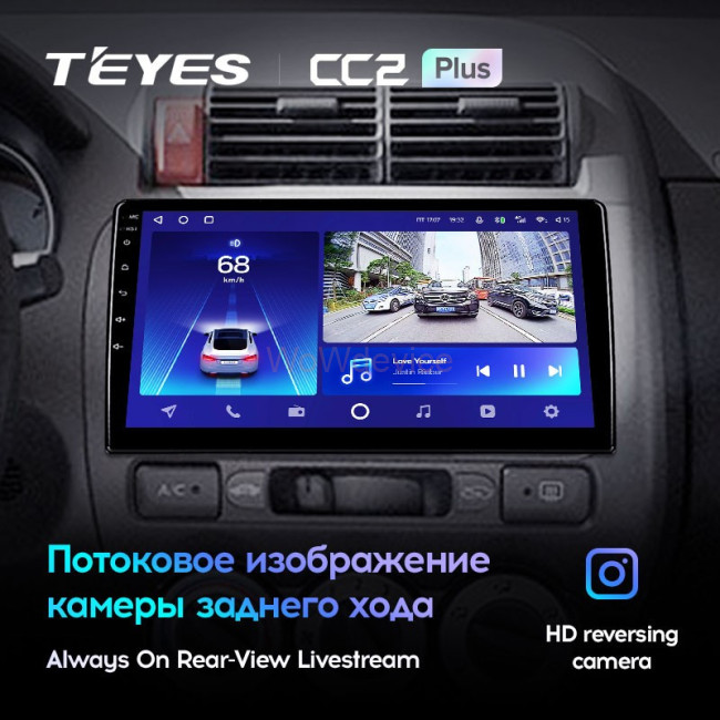 Штатная магнитола Teyes CC2 Plus 3/32 Honda Jazz 1 (2001-2009) Штатная магнитола Teyes CC2 Plus 3/32 Honda Jazz 1 (2001-2009)