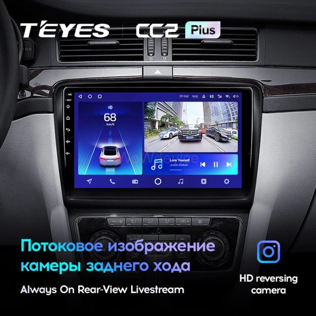 Штатная магнитола Teyes CC2 Plus 3/32 Skoda Superb (2008-2013)