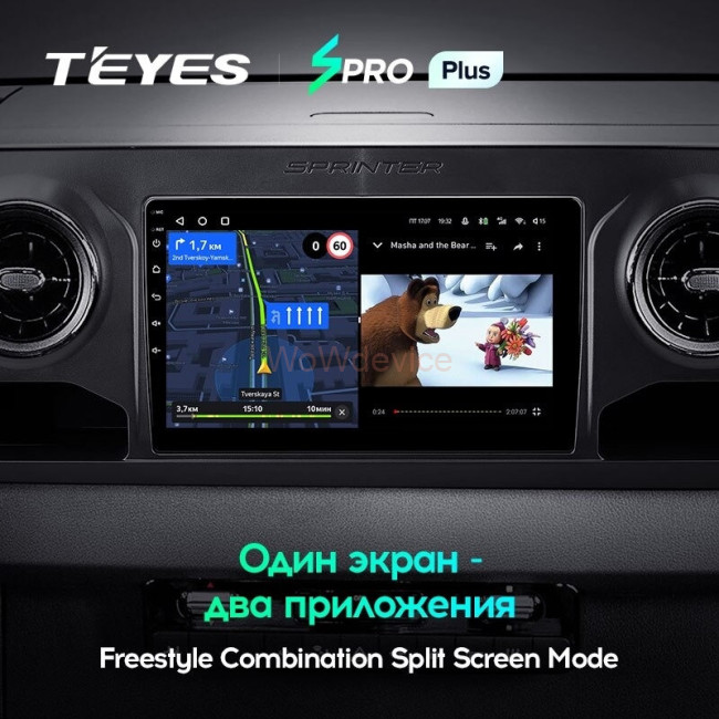 Штатная магнитола Teyes SPRO Plus 6/128 Mercedes-Benz Sprinter (2018-2022) Штатная магнитола Teyes SPRO Plus 6/128 Mercedes-Benz Sprinter (2018-2022)