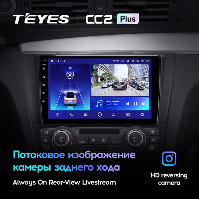 Штатная магнитола Teyes CC2 Plus 6/128 BMW 1 серия E88 E82 E81 E87 (2004-2011) Тип-B Штатная магнитола Teyes CC2 Plus 6/128 BMW 1 серия E88 E82 E81 E87 (2004-2011) Тип-B