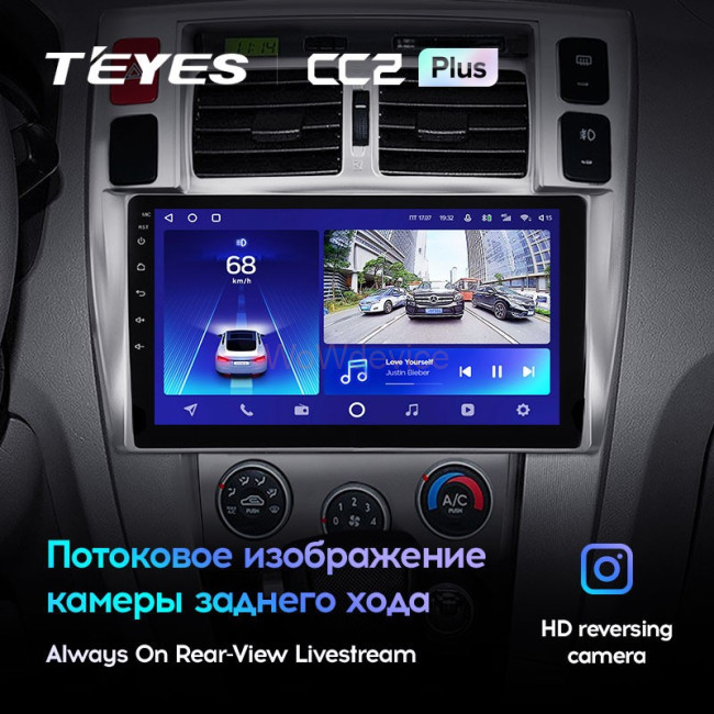 Штатная магнитола Teyes CC2 Plus 6/128 Hyundai Tucson 1 (2004-2009)