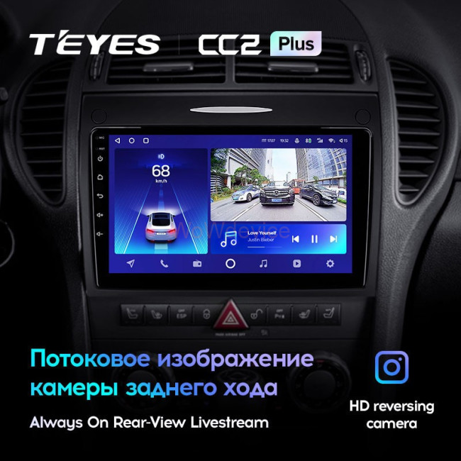Штатная магнитола Teyes CC2L Plus 2/32 Mercedes-Benz SLK-Class R171 (2004-2011)