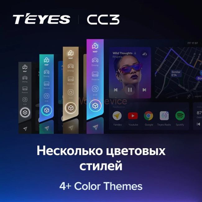 Штатная магнитола Teyes CC3 6/128 Toyota Camry 8 XV 70 (2017-2020) Тип-A