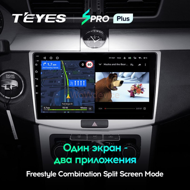 Штатная магнитола Teyes SPRO Plus 4/64 Volkswagen Passat 7 B7 (2010-2015)