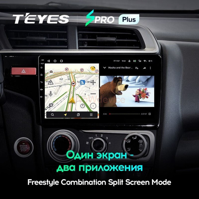 Штатная магнитола Teyes SPRO Plus 6/128 Honda Jazz 3 (2013-2020) Тип-A Штатная магнитола Teyes SPRO Plus 6/128 Honda Jazz 3 (2013-2020) Тип-A