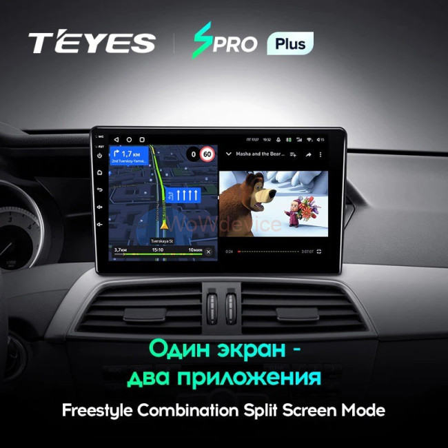 Штатная магнитола Teyes SPRO Plus 6/128 Mercedes-Benz C-Class W204 C204 S204 (2011-2015)