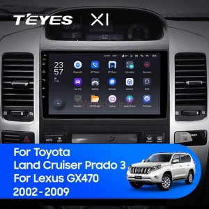 Штатная магнитола Teyes X1 4G 2/32 Toyota Land Cruiser Prado J120 (2004-2009) Тип-A