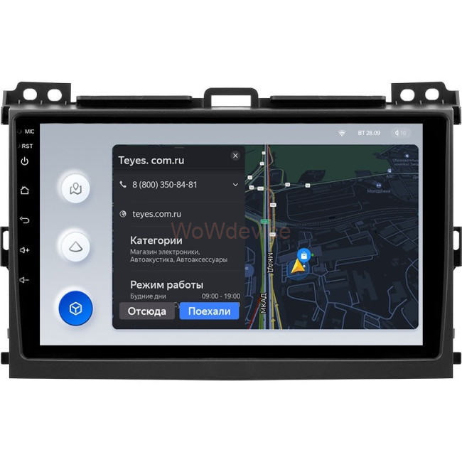 Штатная магнитола Teyes X1 4G 2/32 Toyota Land Cruiser Prado J120 (2004-2009) Тип-A