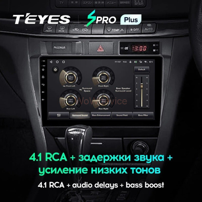 Штатная магнитола Teyes SPRO Plus 3/32 Toyota Mark II 9 X100 (2000-2007) Штатная магнитола Teyes SPRO Plus 3/32 Toyota Mark II 9 X100 (2000-2007)