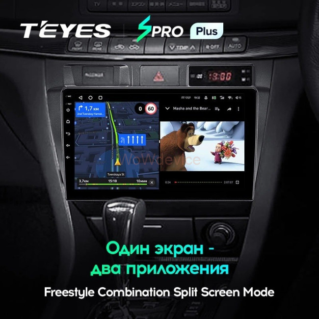 Штатная магнитола Teyes SPRO Plus 3/32 Toyota Mark II 9 X100 (2000-2007) Штатная магнитола Teyes SPRO Plus 3/32 Toyota Mark II 9 X100 (2000-2007)