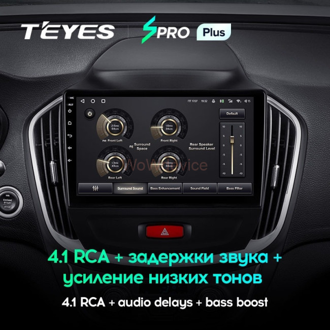 Штатная магнитола Teyes SPRO Plus 4/64 BaoJun 560 (2015-2016) Штатная магнитола Teyes SPRO Plus 4/64 BaoJun 560 (2015-2016)