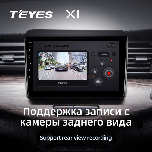 Штатная магнитола Teyes X1 4G 2/32 Suzuki Ertiga (2018-2020)