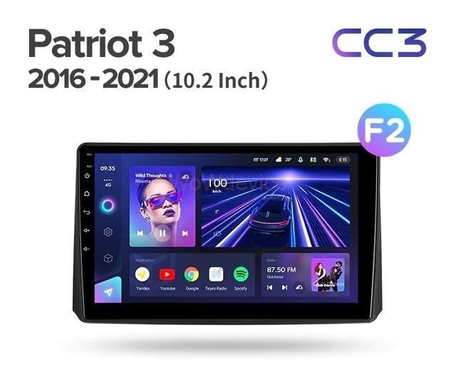 Штатная магнитола Teyes CC3 6/128 UAZ Patriot 3 (2016-2021) F2 Штатная магнитола Teyes CC3 6/128 UAZ Patriot 3 (2016-2021) F2