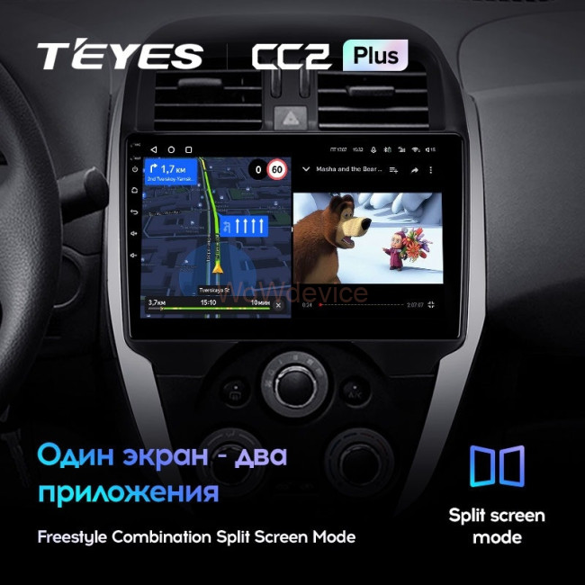 Штатная магнитола Teyes CC2 Plus 4/32 Nissan Sunny (2014-2019) F1