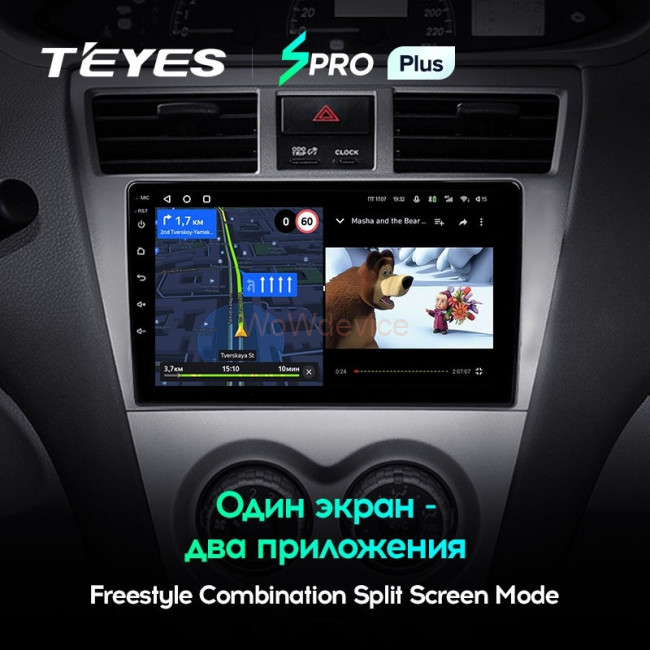 Штатная магнитола Teyes SPRO Plus 4/32 Toyota Vios 2 (2007-2013)