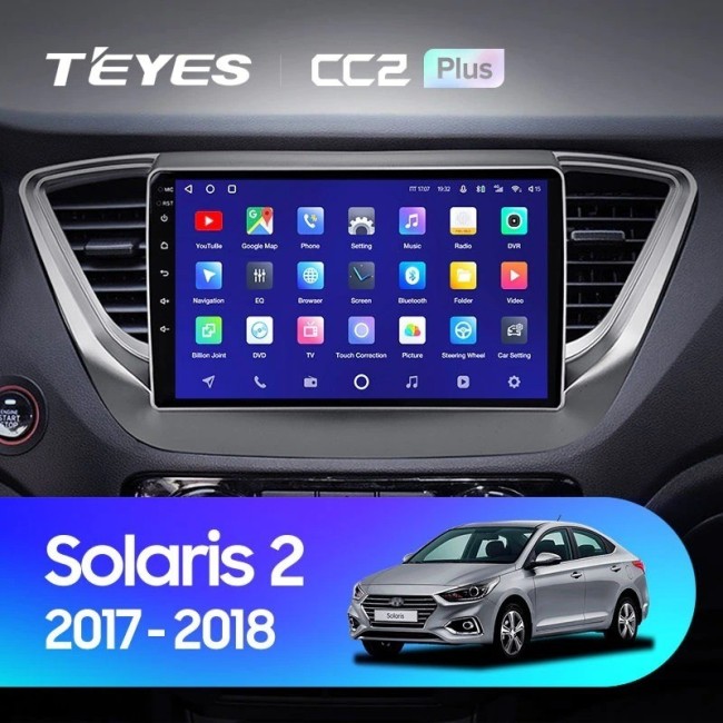 Штатная магнитола Teyes CC2L Plus 1/16 Hyundai Solaris 2 (2017-2018) Тип-B