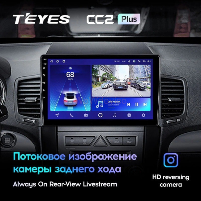 Штатная магнитола Teyes CC2L Plus 1/16 Kia Sorento 2 XM (2009-2012) Тип-B Штатная магнитола Teyes CC2L Plus 1/16 Kia Sorento 2 XM (2009-2012) Тип-B