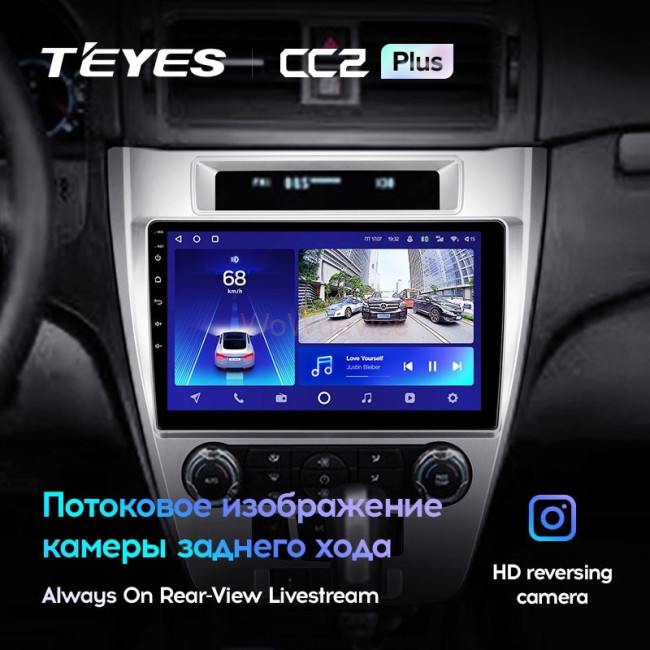 Штатная магнитола Teyes CC2L Plus 1/16 Ford Mondeo (2009-2012) (F3) (US EDITION)