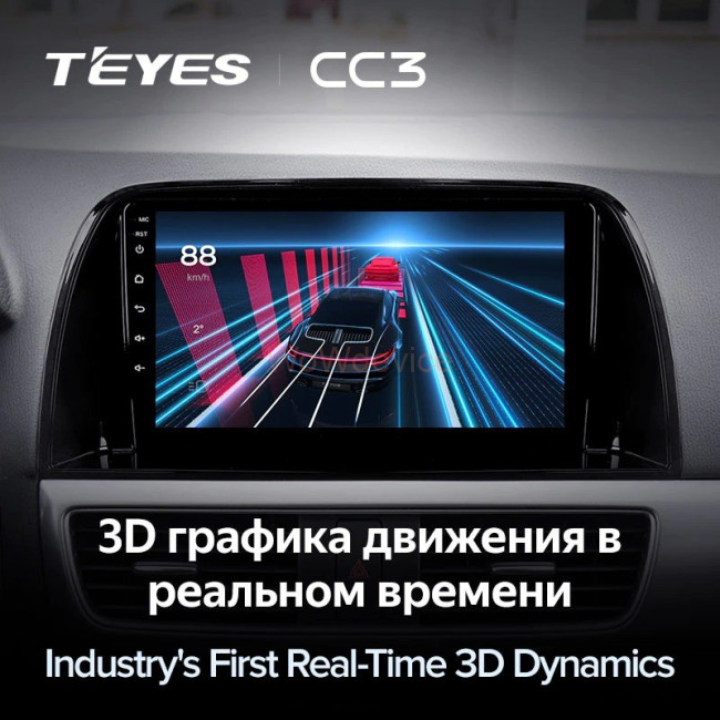 Штатная магнитола Teyes CC3 6/128 Mazda CX-5 (2012-2015) Тип-C