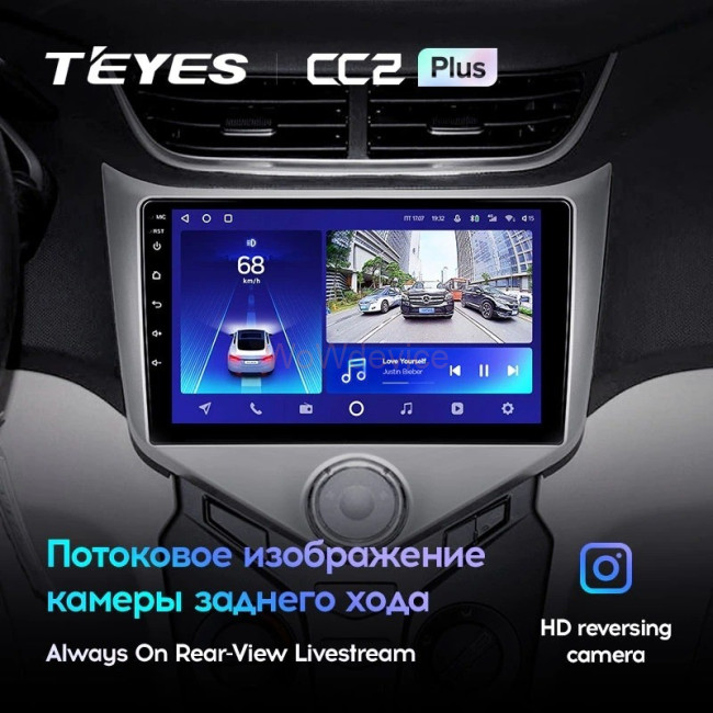 Штатная магнитола Teyes CC2 Plus 3/32 Chery Very A13 (2013-2016)