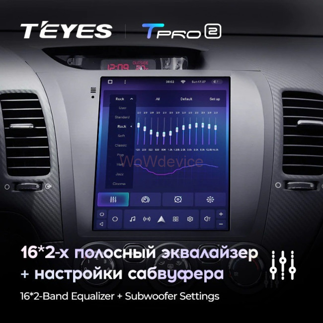 Штатная магнитола Tesla style Teyes TPRO 2 4/64 Kia Cerato 3 2013-2020