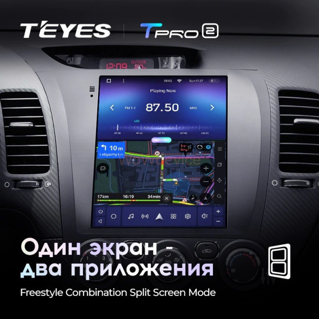 Штатная магнитола Tesla style Teyes TPRO 2 4/64 Kia Cerato 3 2013-2020