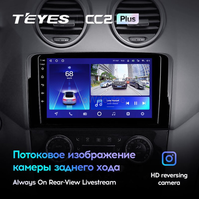 Штатная магнитола Teyes CC2 Plus 3/32 Mercedes Benz GL-Class (2005-2009) F1 Штатная магнитола Teyes CC2 Plus 3/32 Mercedes Benz GL-Class (2005-2009) F1