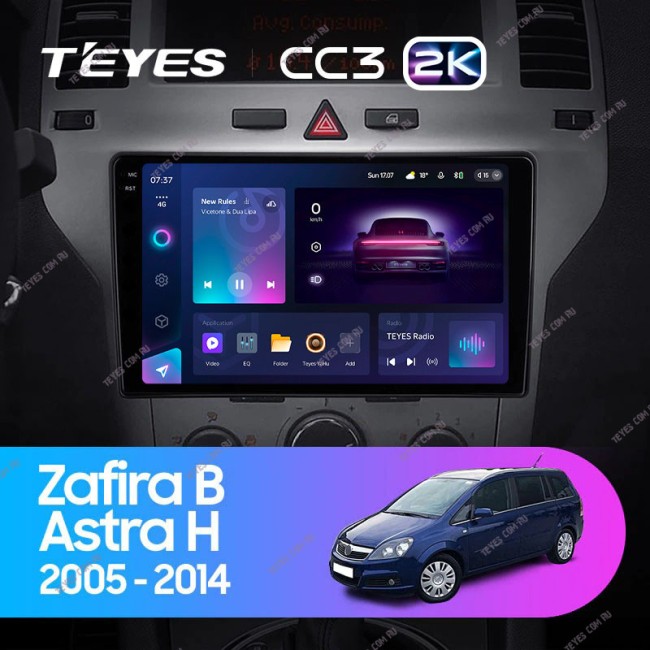 Штатная магнитола Teyes CC3 2K 6/128 Opel Zafira B (2005-2014) F1