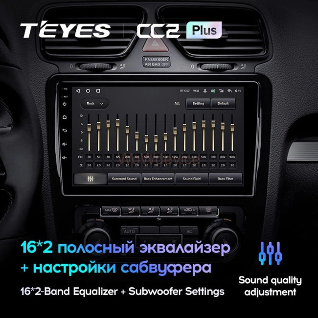 Штатная магнитола Teyes CC2 Plus 3/32 Volkswagen Scirocco (2008-2015)