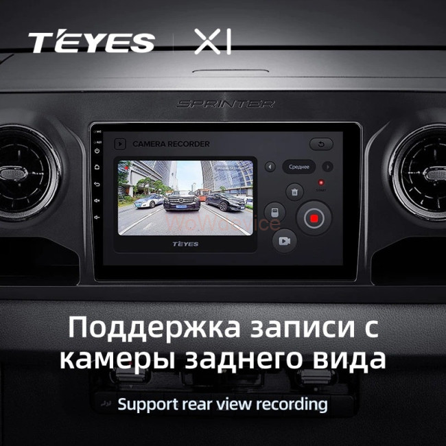 Штатная магнитола Teyes X1 4G 2/32 Mercedes-Benz Sprinter (2018-2022) Штатная магнитола Teyes X1 4G 2/32 Mercedes-Benz Sprinter (2018-2022)