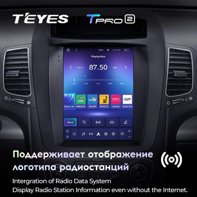 Штатная магнитола Tesla style Teyes TPRO 2 3/32 Kia Sorento 2 XM (2012-2021) HIGH F2