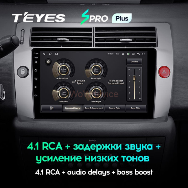 Штатная магнитола Teyes SPRO Plus 3/32 Citroen C4 (2004-2014)