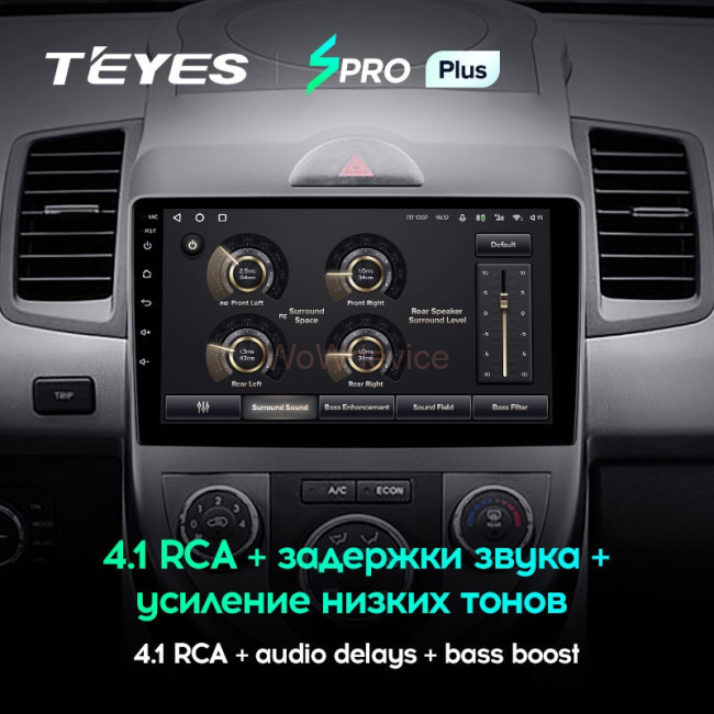 Штатная магнитола Teyes SPRO Plus 3/32 Kia Soul 1 (2008-2014)