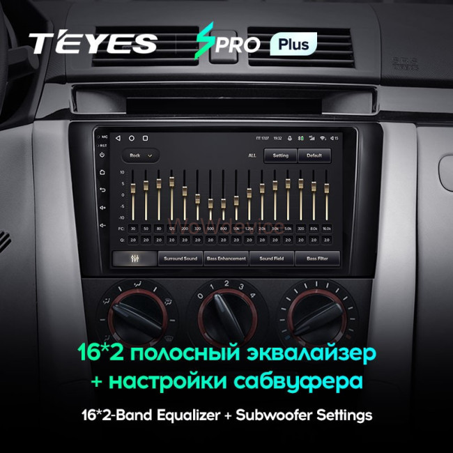 Штатная магнитола Teyes SPRO Plus 4/64 Mazda 3 1 BK (2003-2009) Штатная магнитола Teyes SPRO Plus 4/64 Mazda 3 1 BK (2003-2009)