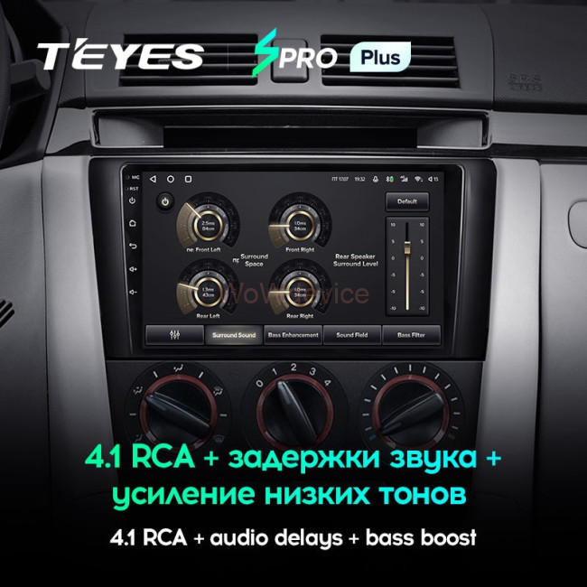 Штатная магнитола Teyes SPRO Plus 4/64 Mazda 3 1 BK (2003-2009) Штатная магнитола Teyes SPRO Plus 4/64 Mazda 3 1 BK (2003-2009)