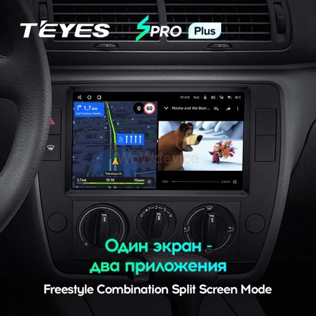 Штатная магнитола Teyes SPRO Plus 4/64 Volkswagen Passat B5 (2000-2005)