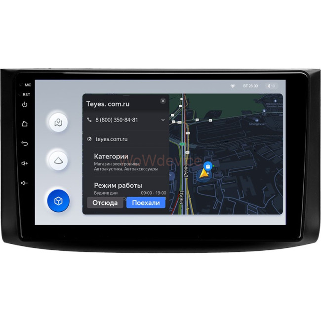 Штатная магнитола Teyes X1 4G 2/32 Chevrolet Aveo T250 (2006-2012)