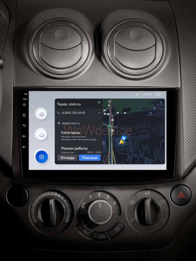 Штатная магнитола Teyes X1 4G 2/32 Chevrolet Aveo T250 (2006-2012)