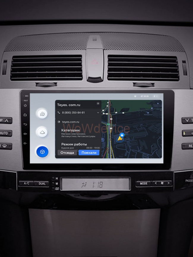 Штатная магнитола Teyes X1 4G 2/32 Toyota Mark X 1 X120 (2004-2009)