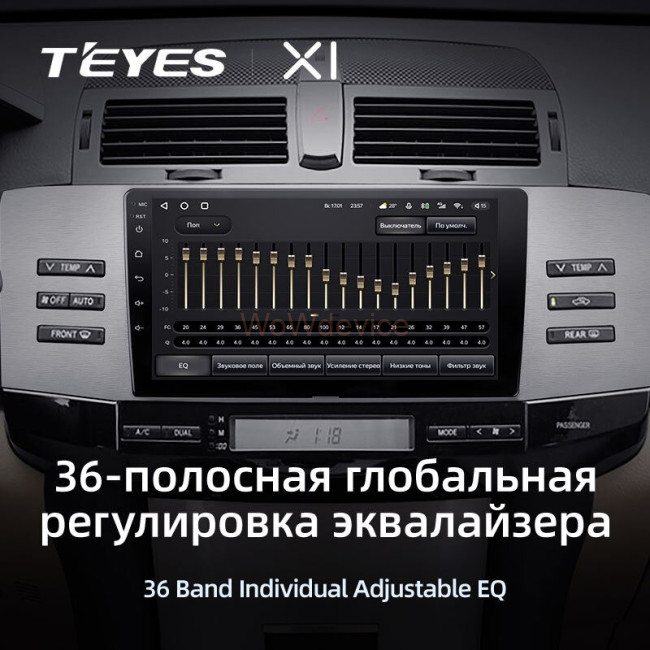Штатная магнитола Teyes X1 4G 2/32 Toyota Mark X 1 X120 (2004-2009)