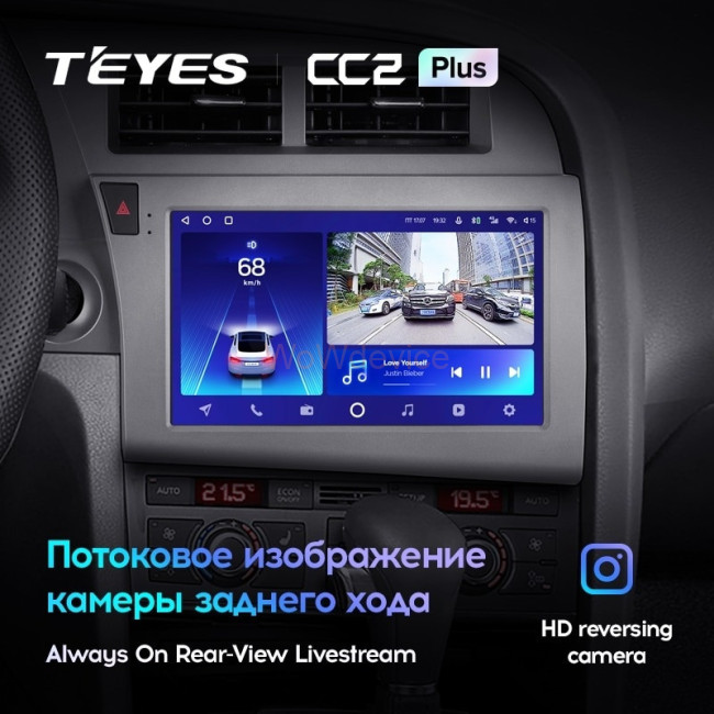 Штатная магнитола Teyes CC2L Plus 1/16 Audi RS6 2 (2007-2012)