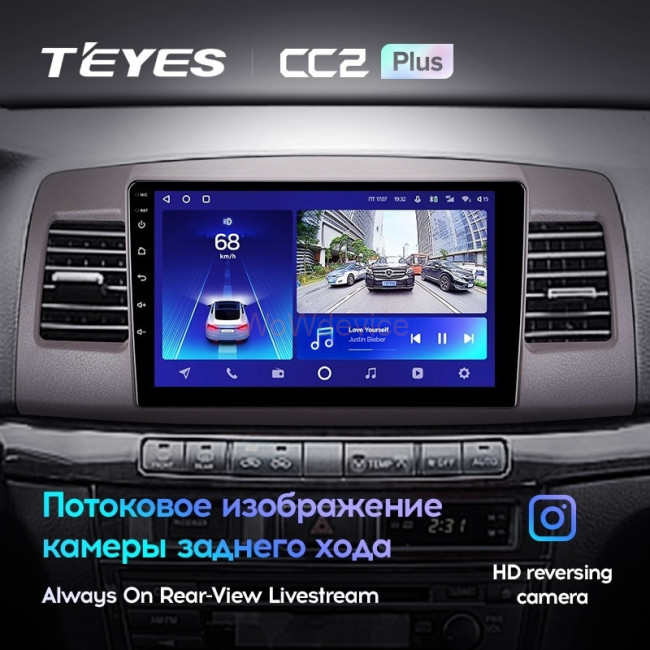 Штатная магнитола Teyes CC2 Plus 6/128 Toyota Mark II 9 X110 (2000-2007) F2