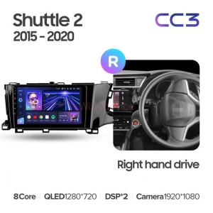 Штатная магнитола Teyes CC3 360 6/128 Honda Shuttle 2 (2015-2020) Правый руль