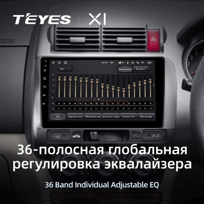 Штатная магнитола Teyes X1 4G 2/32 Honda Jazz GD (2001-2008) Правый руль Штатная магнитола Teyes X1 4G 2/32 Honda Jazz GD (2001-2008) Правый руль