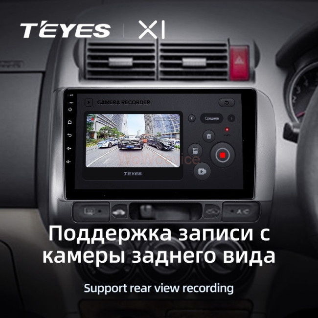 Штатная магнитола Teyes X1 4G 2/32 Honda Jazz GD (2001-2008) Правый руль Штатная магнитола Teyes X1 4G 2/32 Honda Jazz GD (2001-2008) Правый руль
