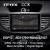 Штатная магнитола Teyes CC3 360 6/128 Honda CR-V 4 RM RE (2011-2018) 9 дюймов Тип-C
